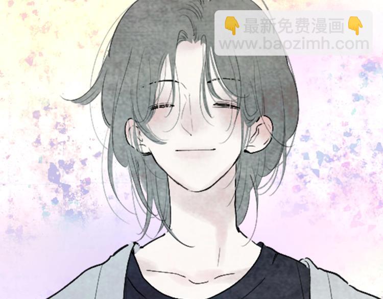 新作上线 永夜中的乘客(1/2)-第110话