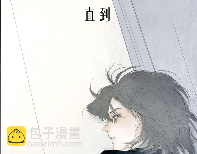 新作上线 永夜中的乘客(1/2)-第110话