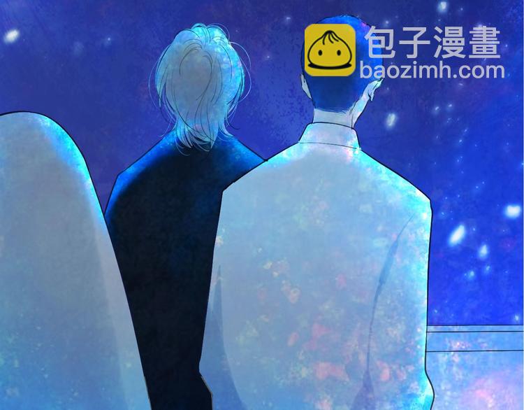 新作上线 永夜中的乘客(1/2)-第110话