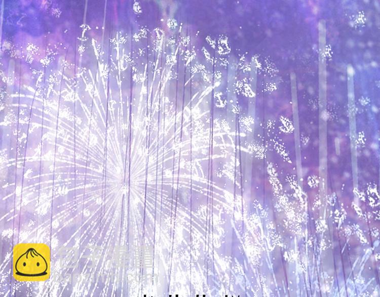 新作上线 永夜中的乘客(1/2)-第110话