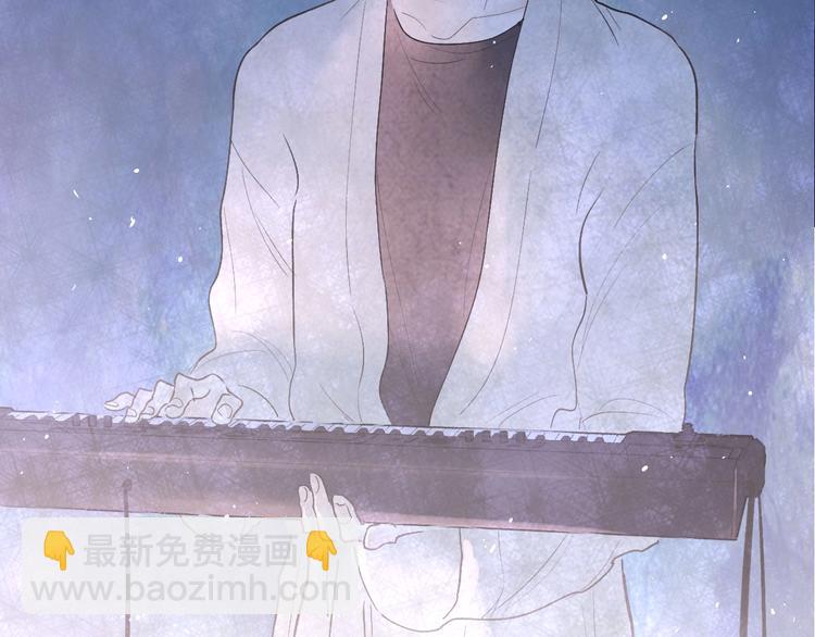 新作上线 永夜中的乘客(1/2)-第110话