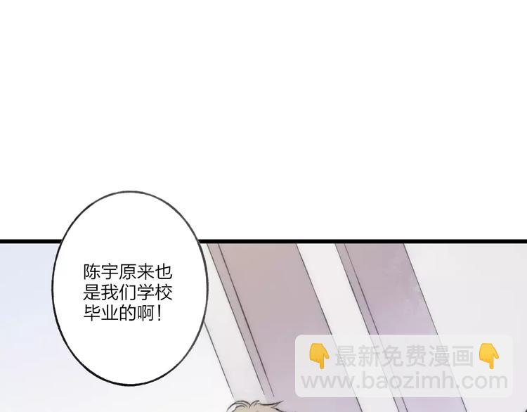 第12话 不可以(1/3)-第12话