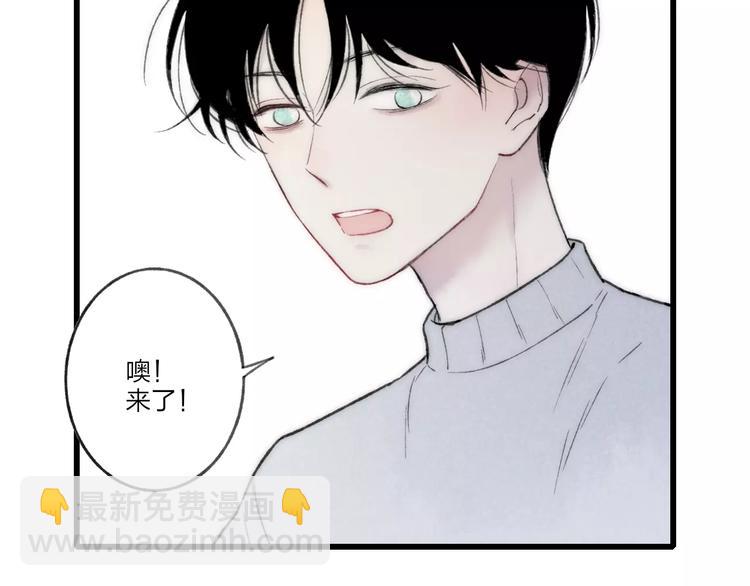 第12话 不可以(1/3)-第12话