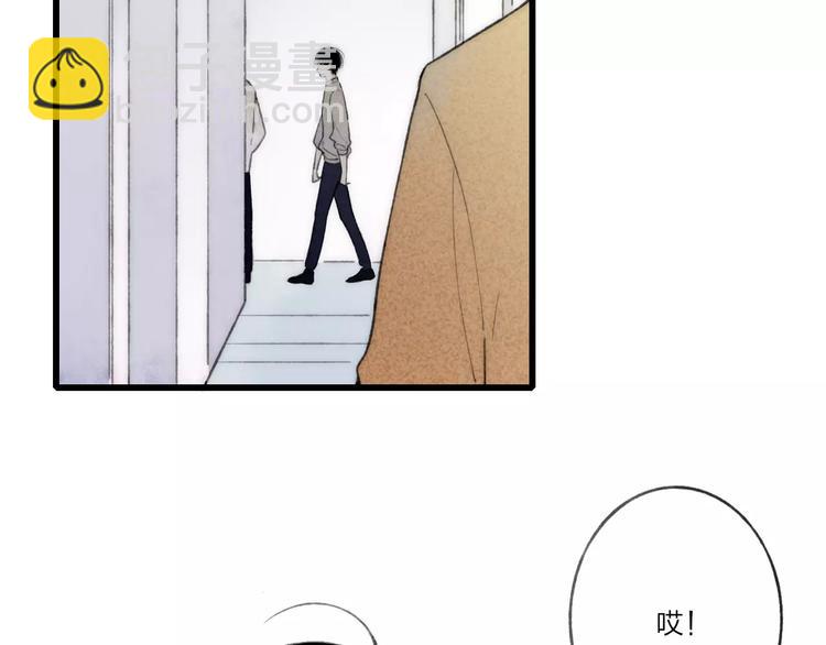 第12话 不可以(1/3)-第12话