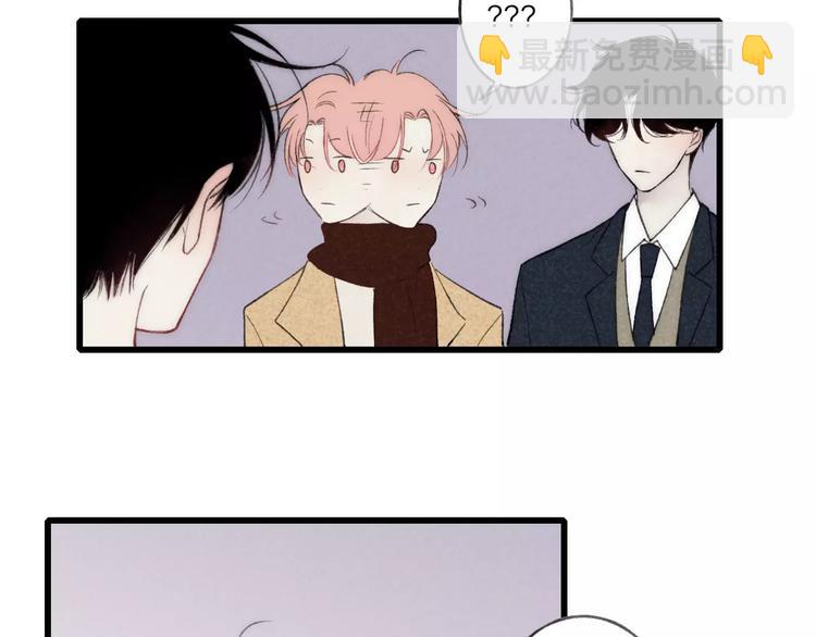 第12话 不可以(1/3)-第12话