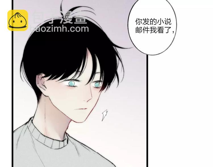 第12话 不可以(1/3)-第12话