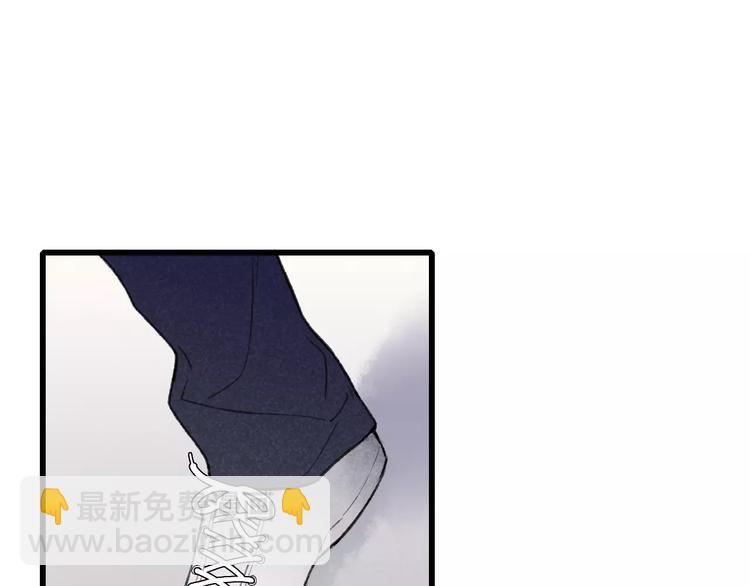 第12话 不可以(1/3)-第12话