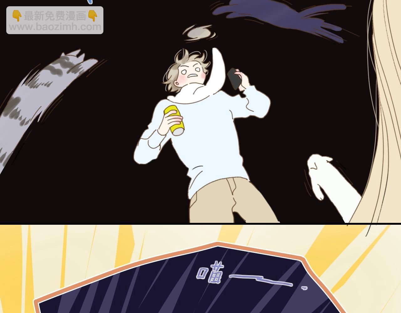 番外  圣诞快乐(1/2)-第114话