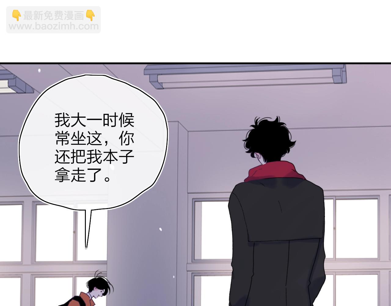 番外  圣诞快乐(1/2)-第114话