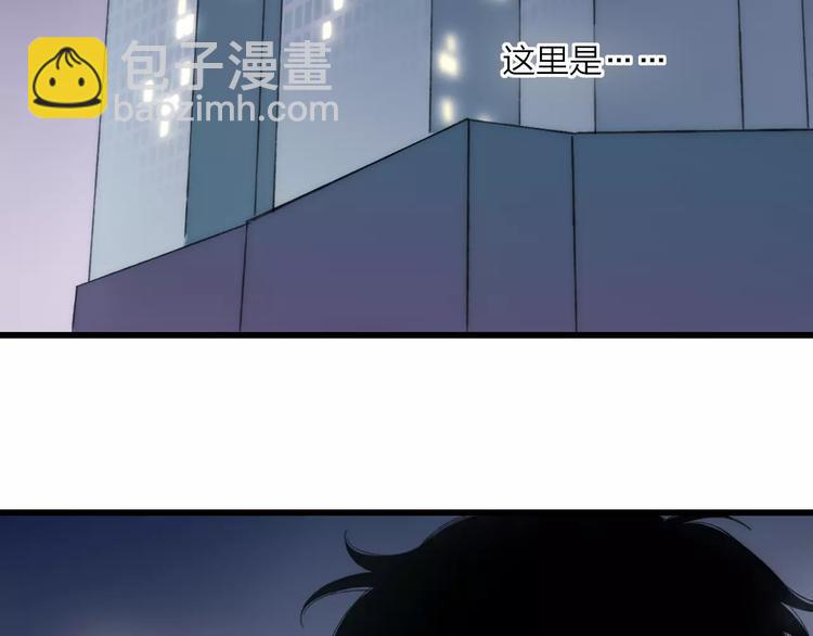 第15话 忘不掉(1/4)-第16话