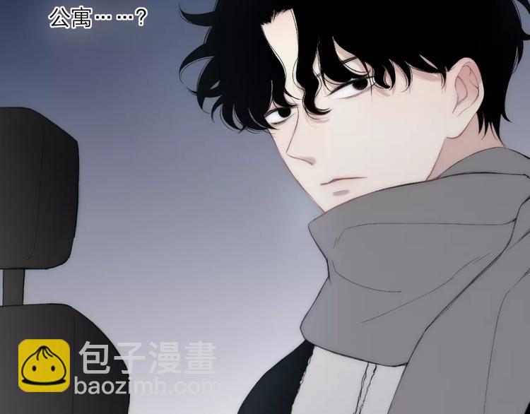 第15话 忘不掉(1/4)-第16话