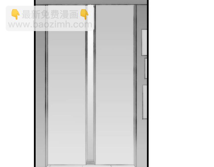 第15话 忘不掉(1/4)-第16话