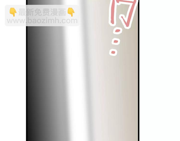 第15话 忘不掉(1/4)-第16话