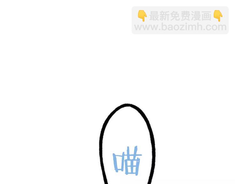 第15话 忘不掉(1/4)-第16话