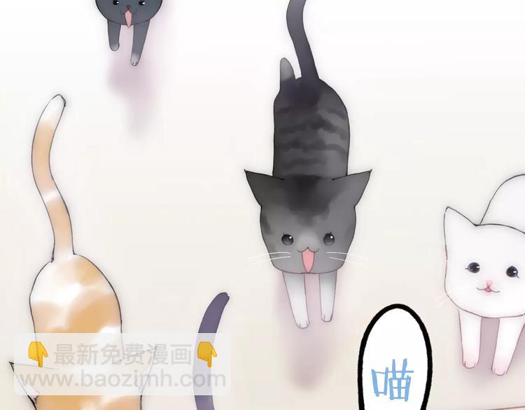 第15话 忘不掉(1/4)-第16话