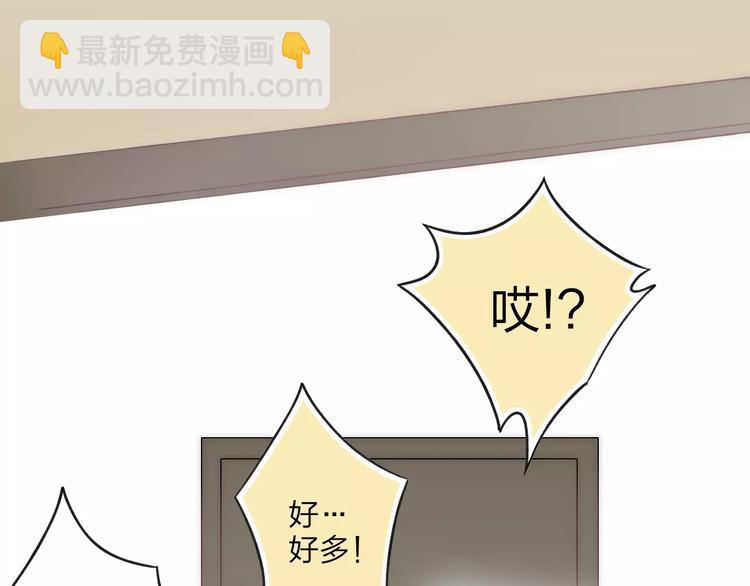 第15话 忘不掉(1/4)-第16话