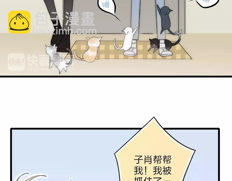 第15话 忘不掉(1/4)-第16话