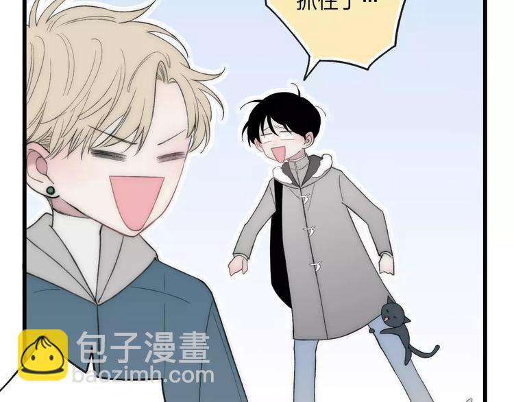 第15话 忘不掉(1/4)-第16话