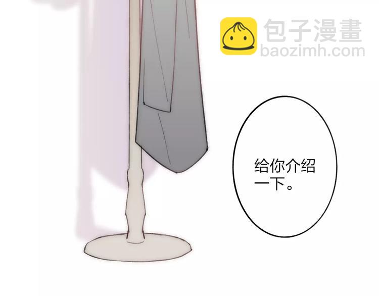 第15话 忘不掉(1/4)-第16话