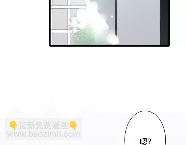 第17话 心跳(1/4)-第18话