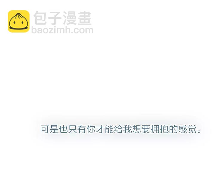 第17话 心跳(1/4)-第18话