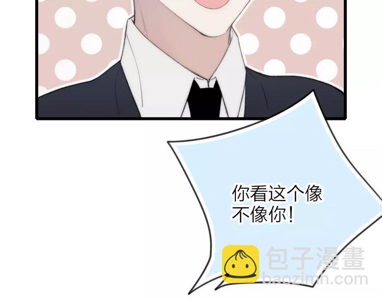 第17话 心跳(1/4)-第18话