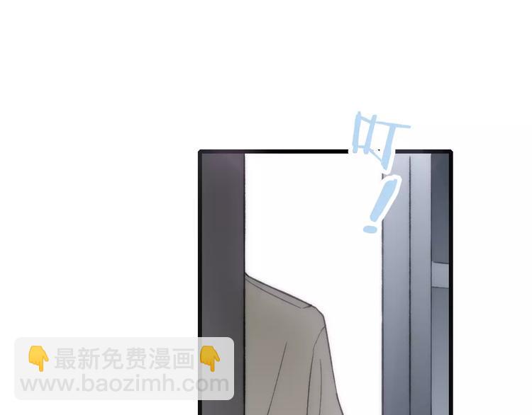 第17话 心跳(1/4)-第18话