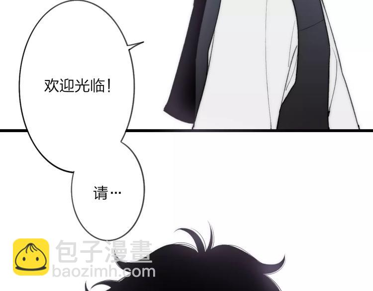 第17话 心跳(1/4)-第18话