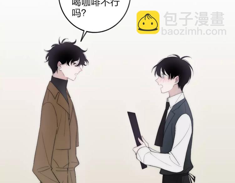 第17话 心跳(1/4)-第18话