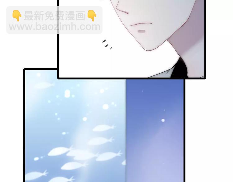 第19话 水族馆约会(1/3)-第20话