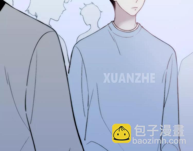 第19话 水族馆约会(1/3)-第20话