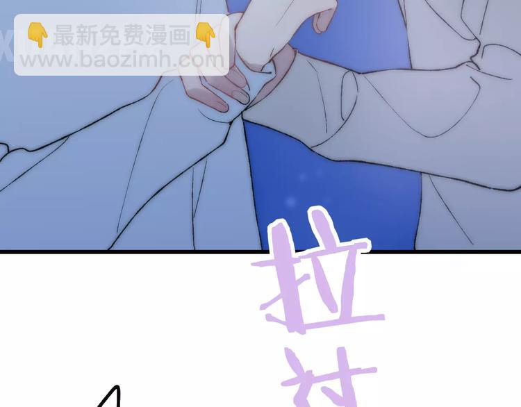 第19话 水族馆约会(1/3)-第20话