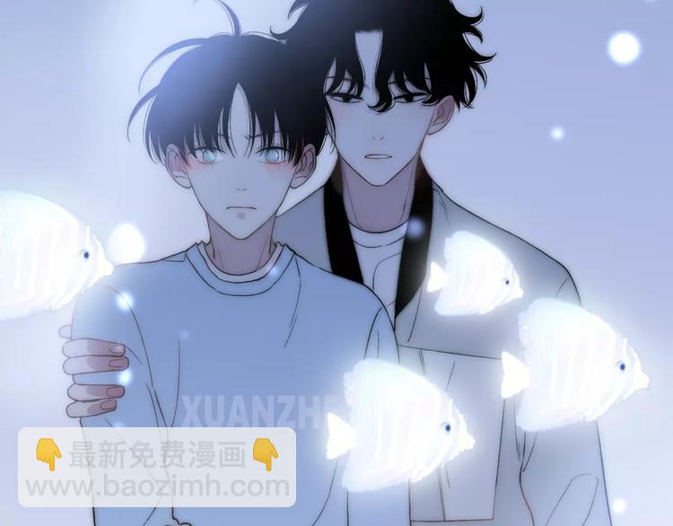 第19话 水族馆约会(1/3)-第20话