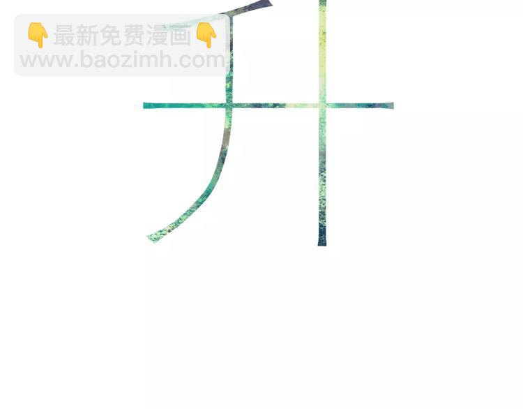 第19话 水族馆约会(1/3)-第20话