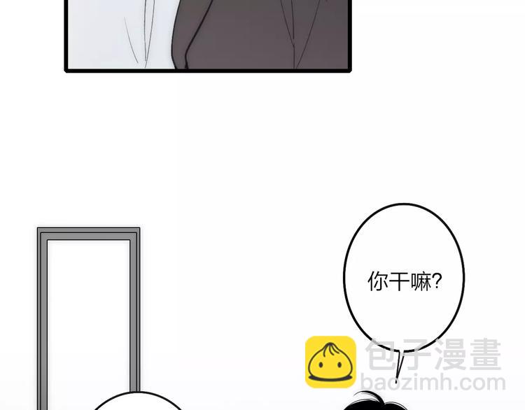 第21话 初恋是什么时候(1/4)-第22话