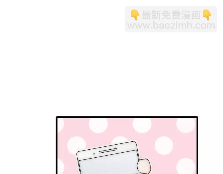 第21话 初恋是什么时候(1/4)-第22话