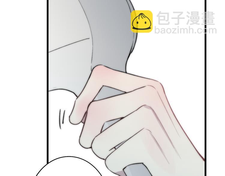 第21话 初恋是什么时候(1/4)-第22话