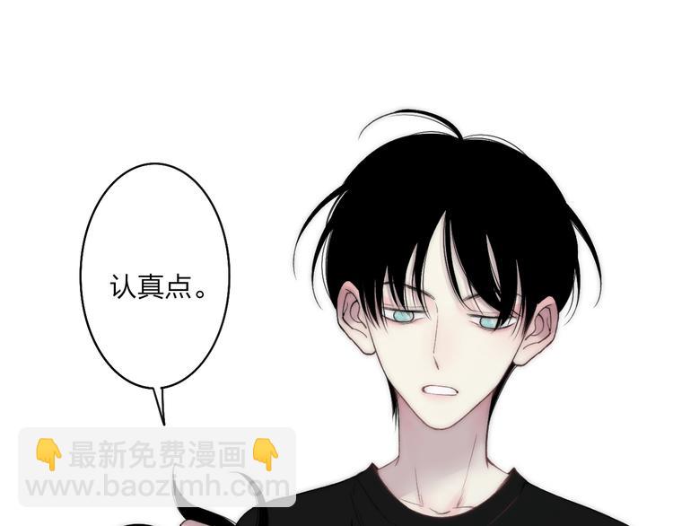 第21话 初恋是什么时候(1/4)-第22话