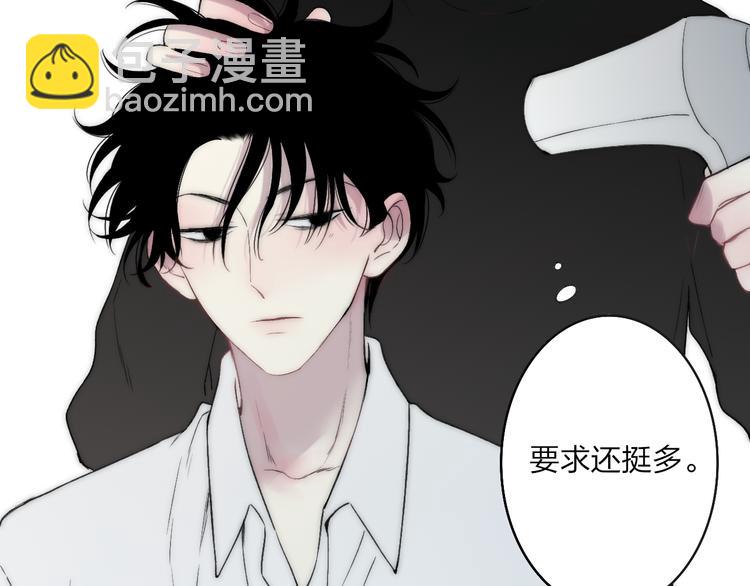 第21话 初恋是什么时候(1/4)-第22话