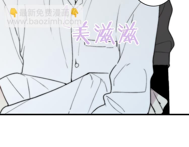 第21话 初恋是什么时候(1/4)-第22话