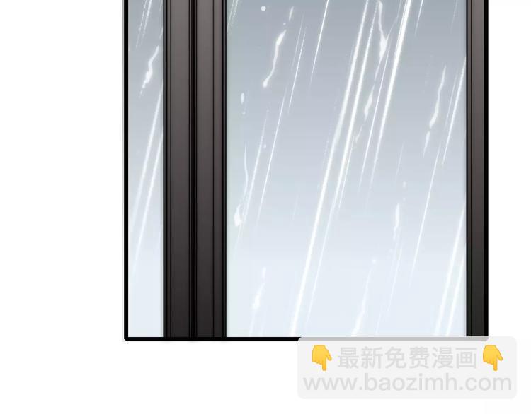 第21话 初恋是什么时候(1/4)-第22话