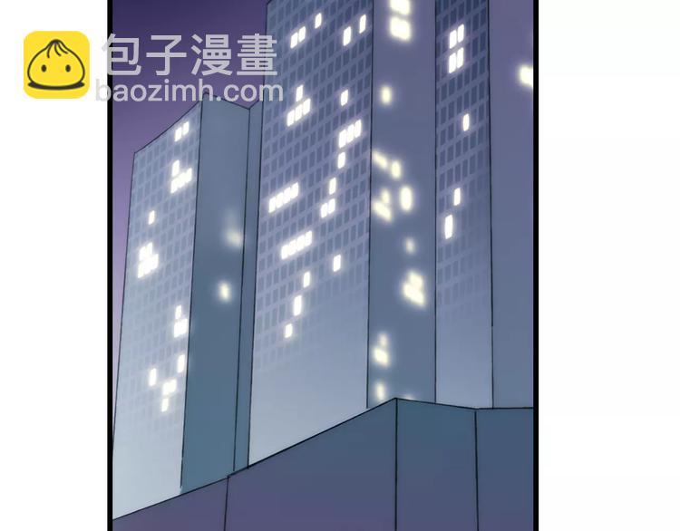 第25话 哥哥(1/4)-第26话