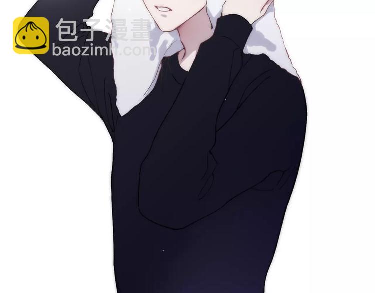 第25话 哥哥(1/4)-第26话