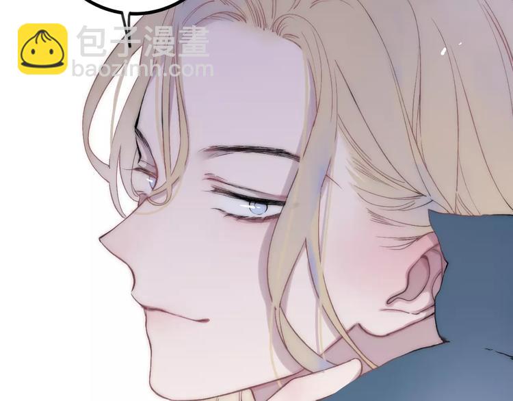 第25话 哥哥(1/4)-第26话