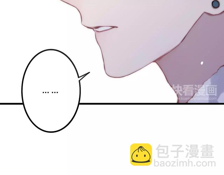 第25话 哥哥(1/4)-第26话