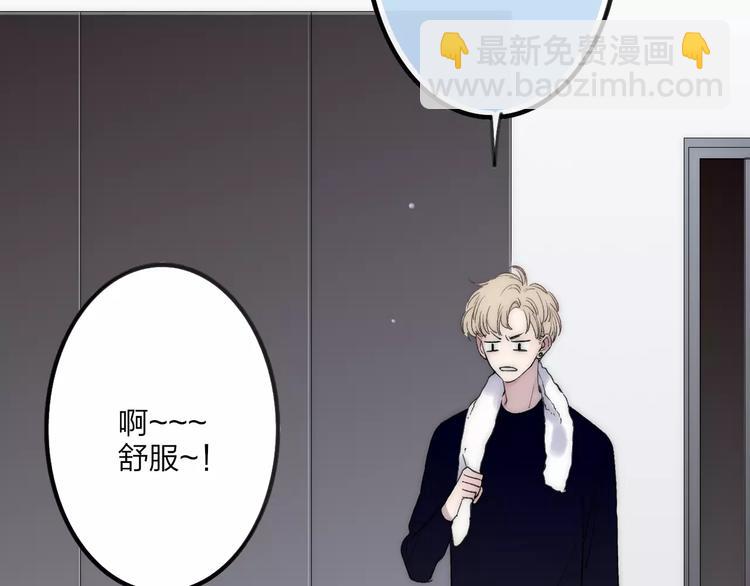 第25话 哥哥(1/4)-第26话