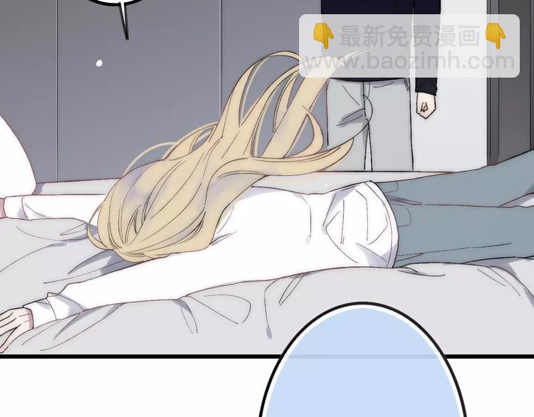 第25话 哥哥(1/4)-第26话