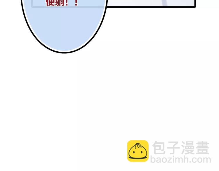 第25话 哥哥(1/4)-第26话