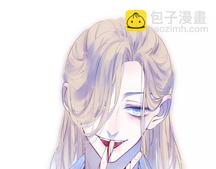 第25话 哥哥(1/4)-第26话