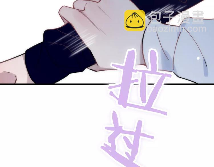 第25话 哥哥(1/4)-第26话